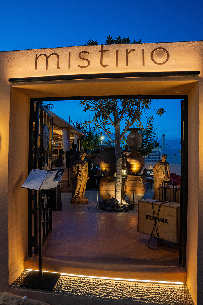 Mistirio Santorini gallery image 6